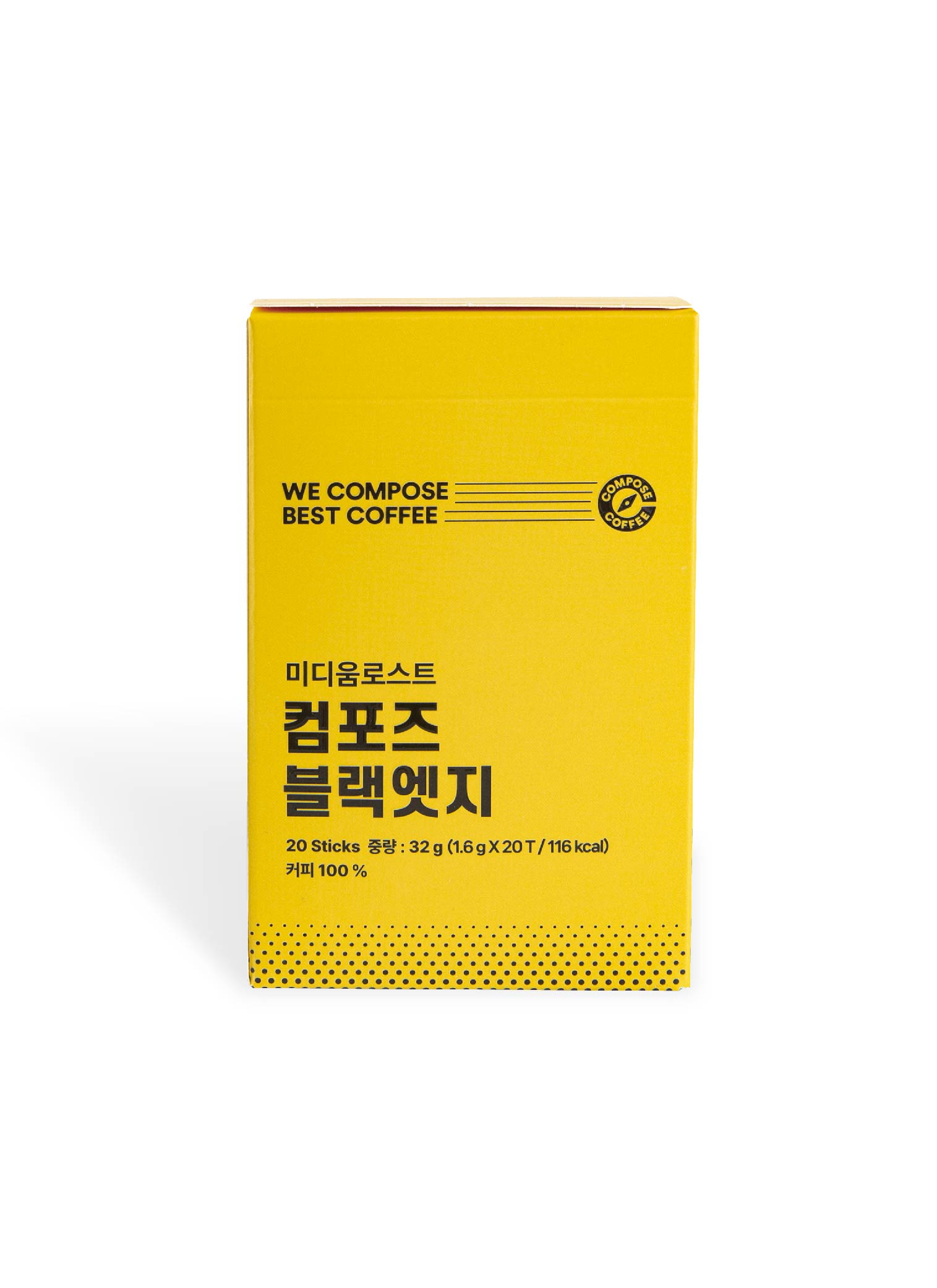 241209_홈페이지 메뉴 리사이징 썸네일_MD상품_컴포즈 블랙엣지.jpg