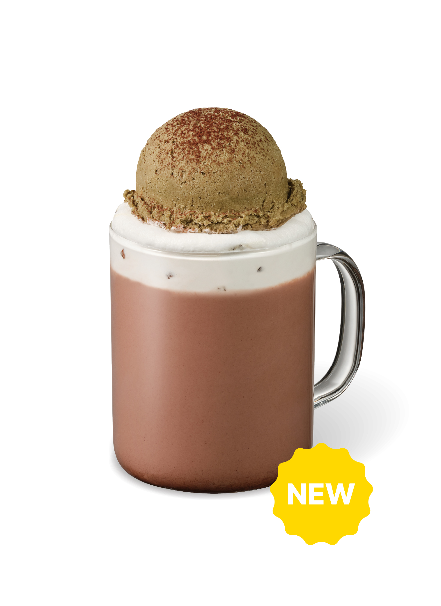 251013_홈페이지_부여밤_핫 부여밤 생초콜릿 라떼.jpg