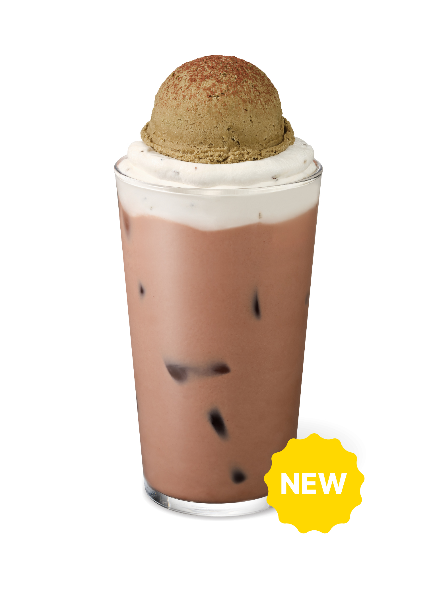 251013_홈페이지_부여밤_아이스 부여밤 생초콜릿라때.jpg