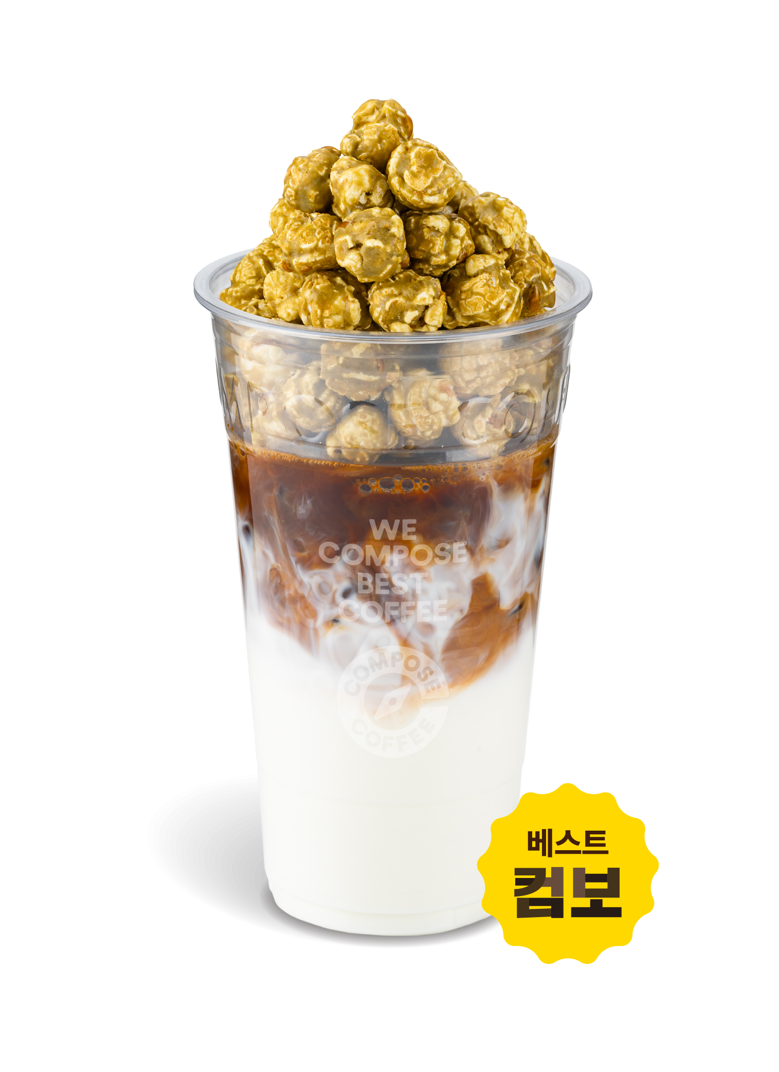 250212_컴보_말자.jpg