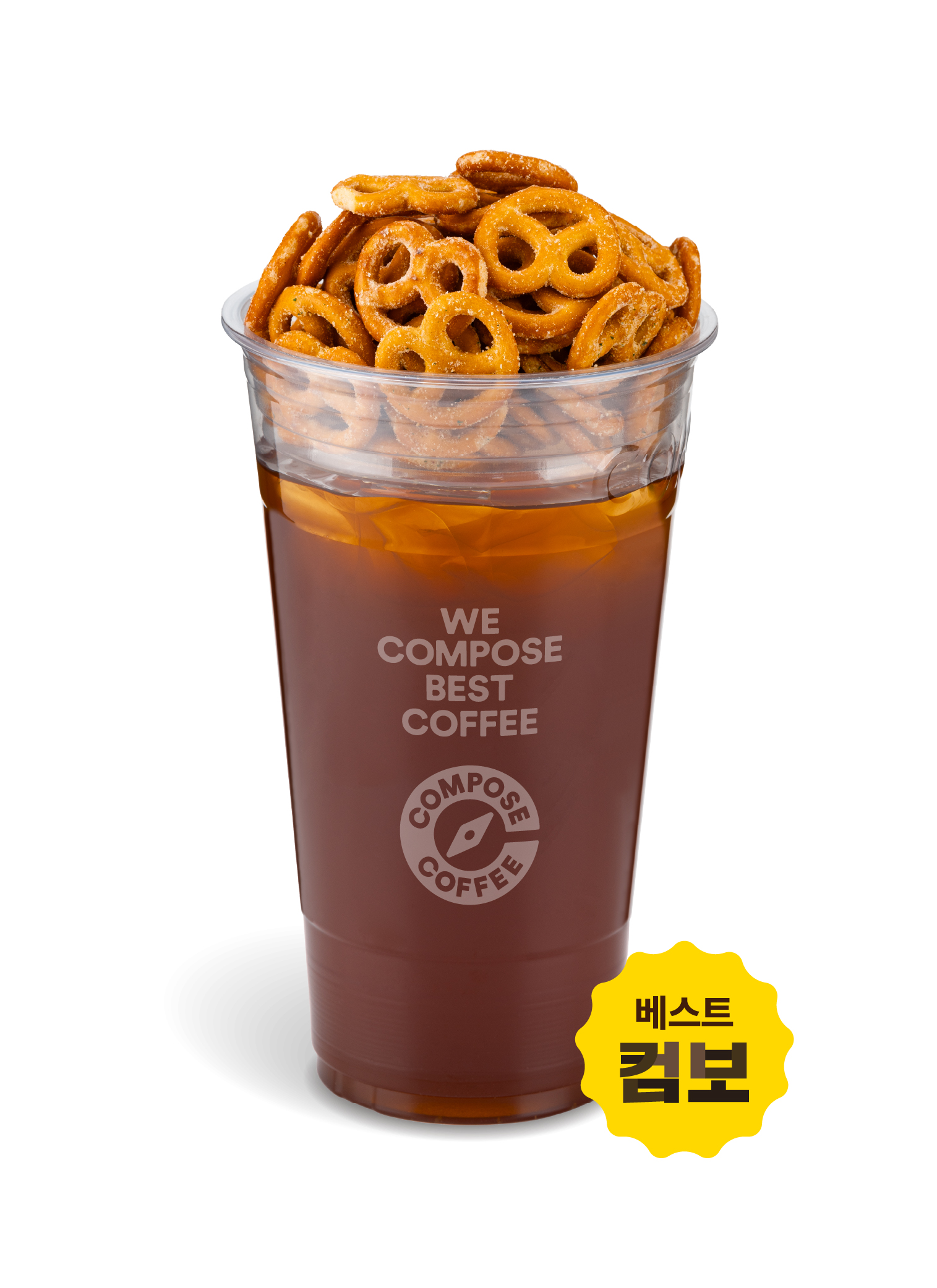 250212_컴보_프리첼.jpg