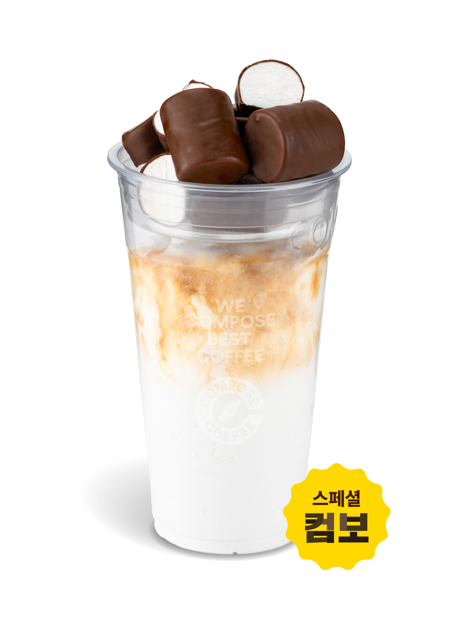 250212_컴보_멜로.jpg