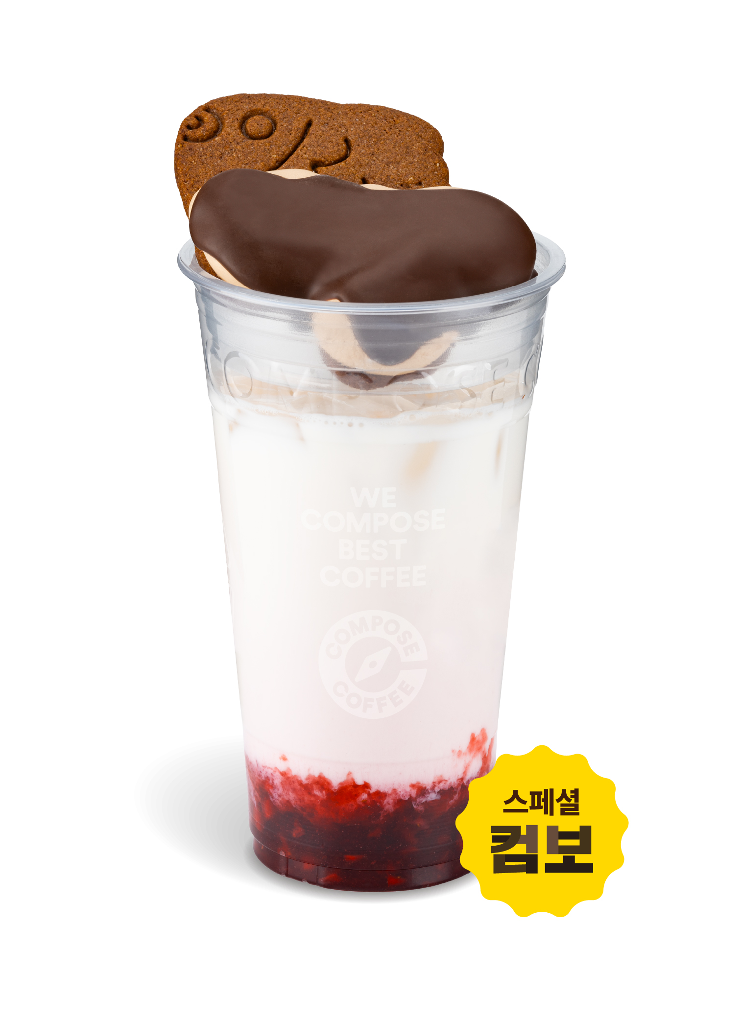 250212_컴보_부라운.jpg