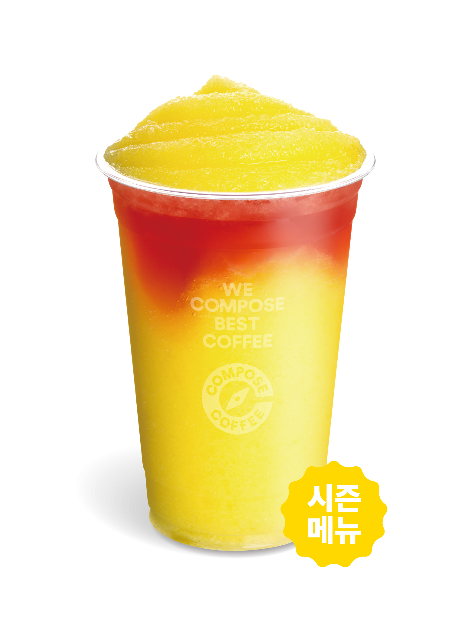 파인선셋 스무디.jpg