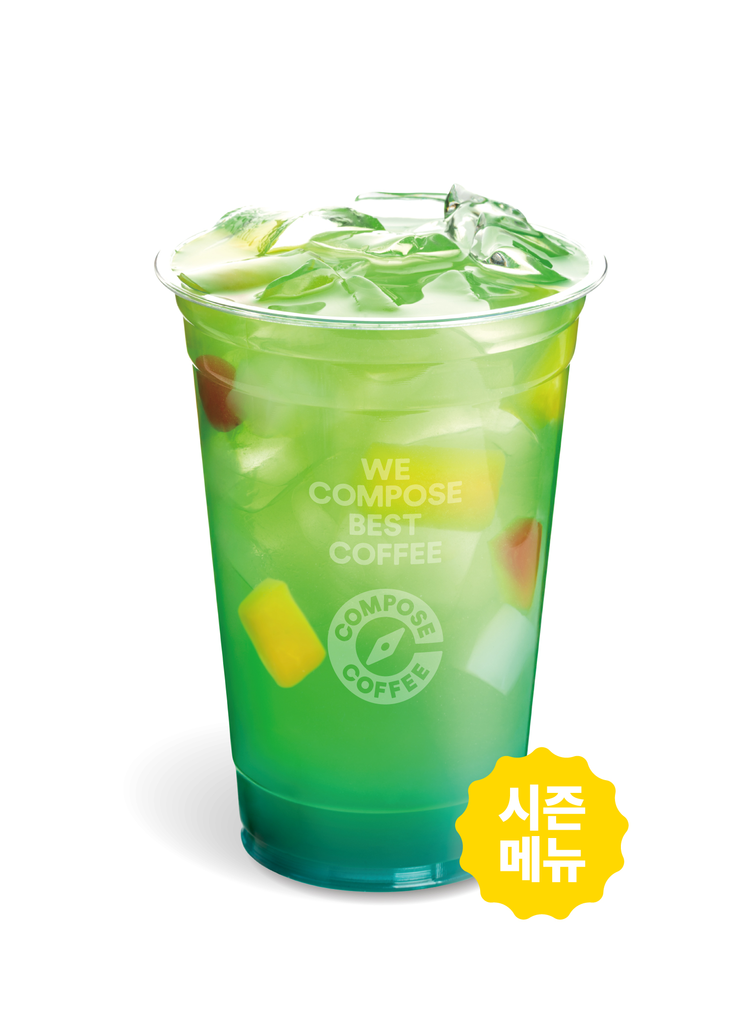 하와이안 에이드.jpg