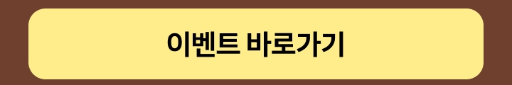 LG_coupon2.png.jpg