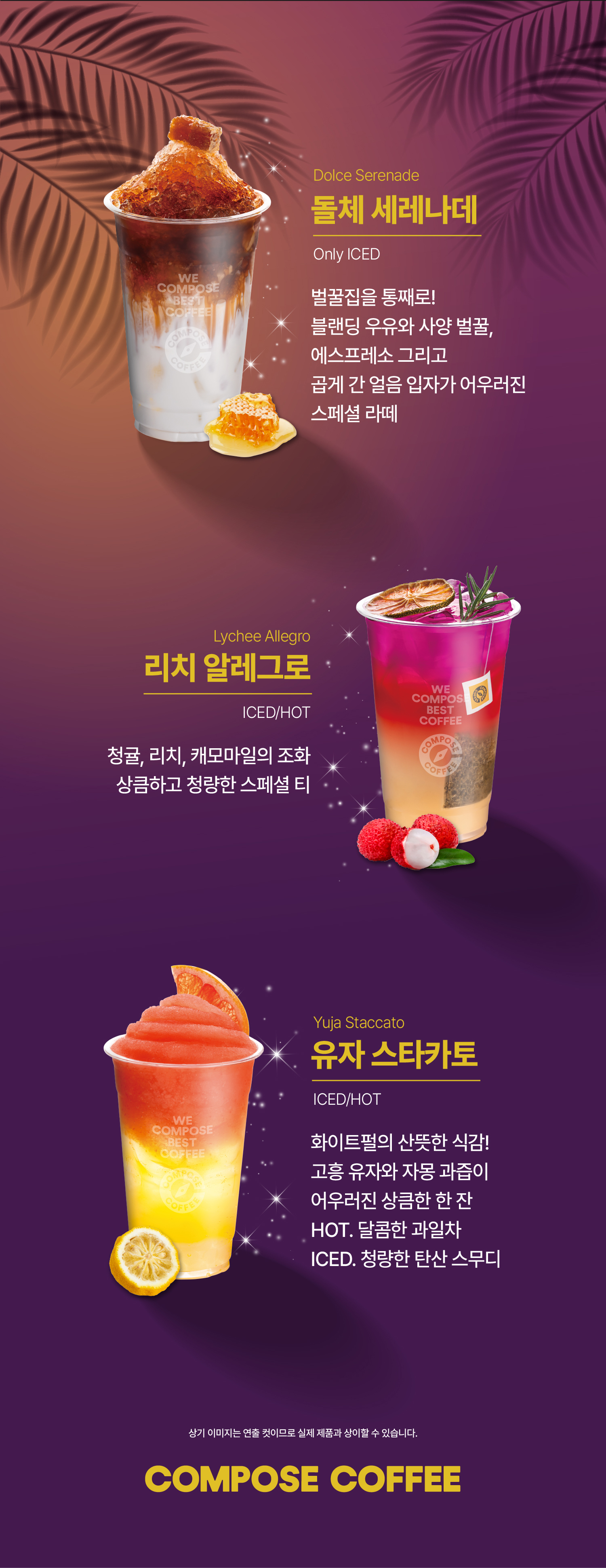 홈페이지_상세페이지3.jpg