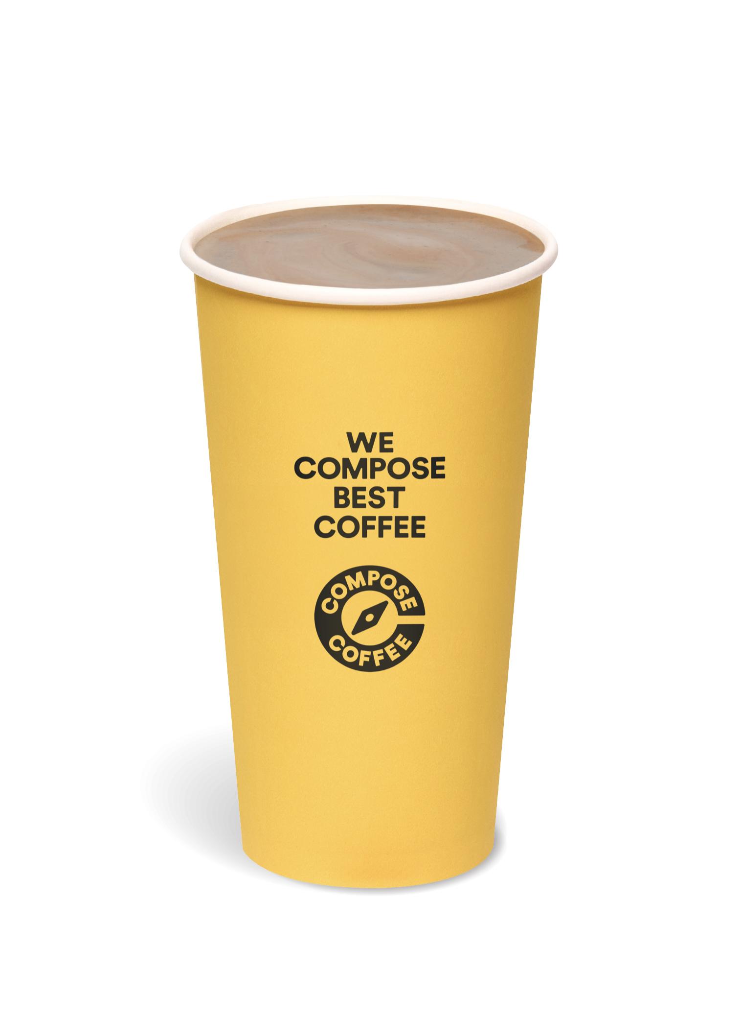 HOT 꿀 아메리카노