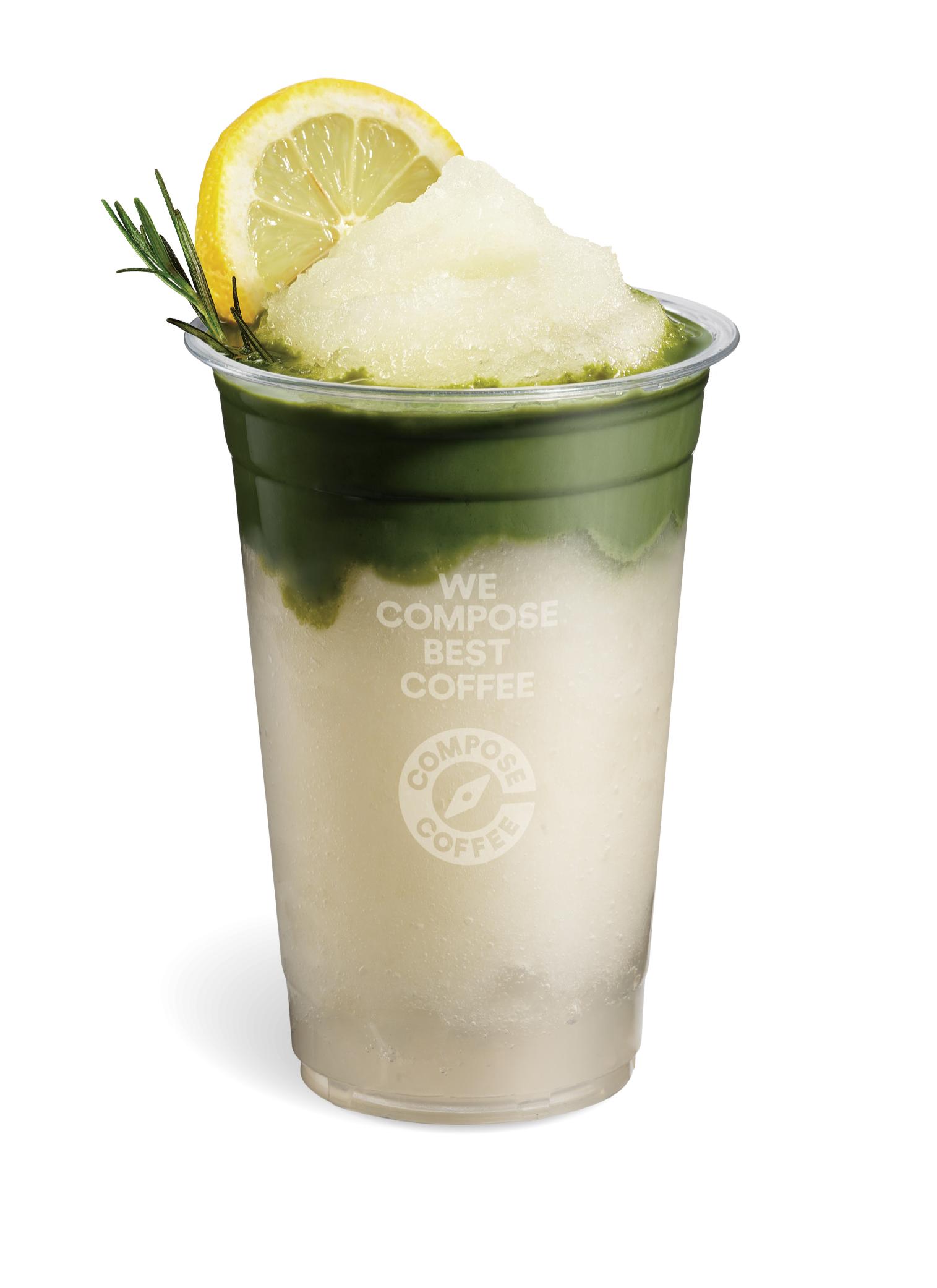 말차샷 유자 스무디