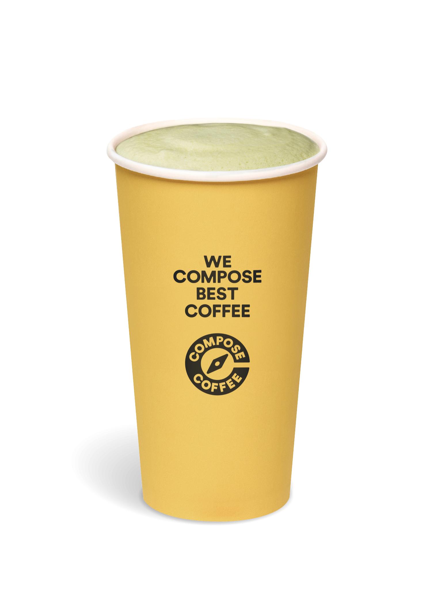 HOT 어센틱 말차 라떼